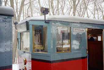 Bild 8 Front mit blauer Lackierung